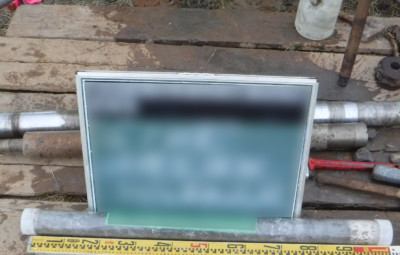 トリプル採取試料